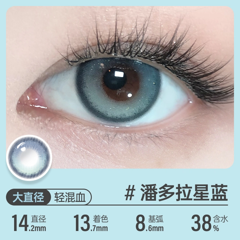 AI 1*2