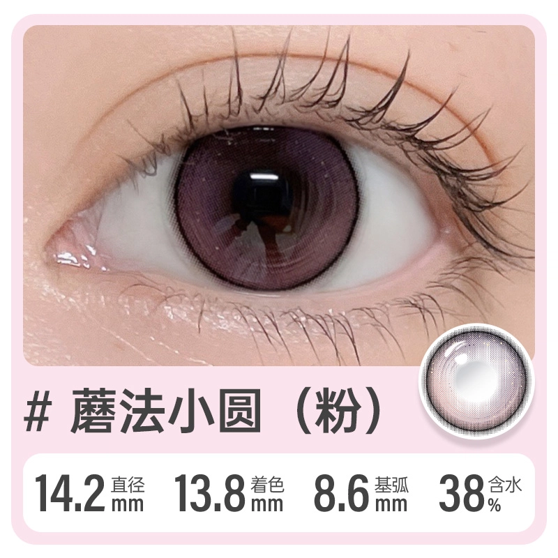 1*2