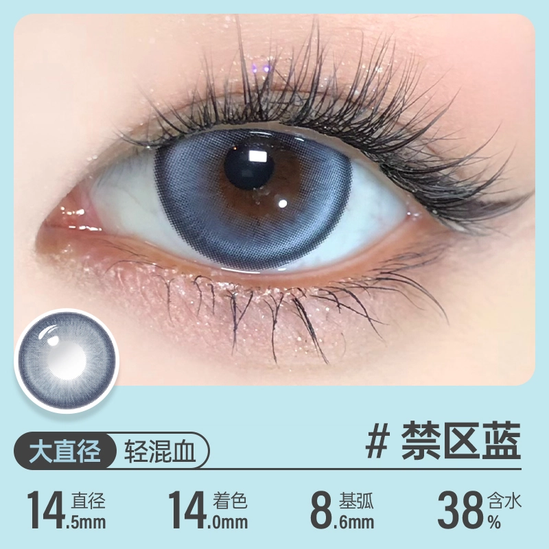 AI 1*2