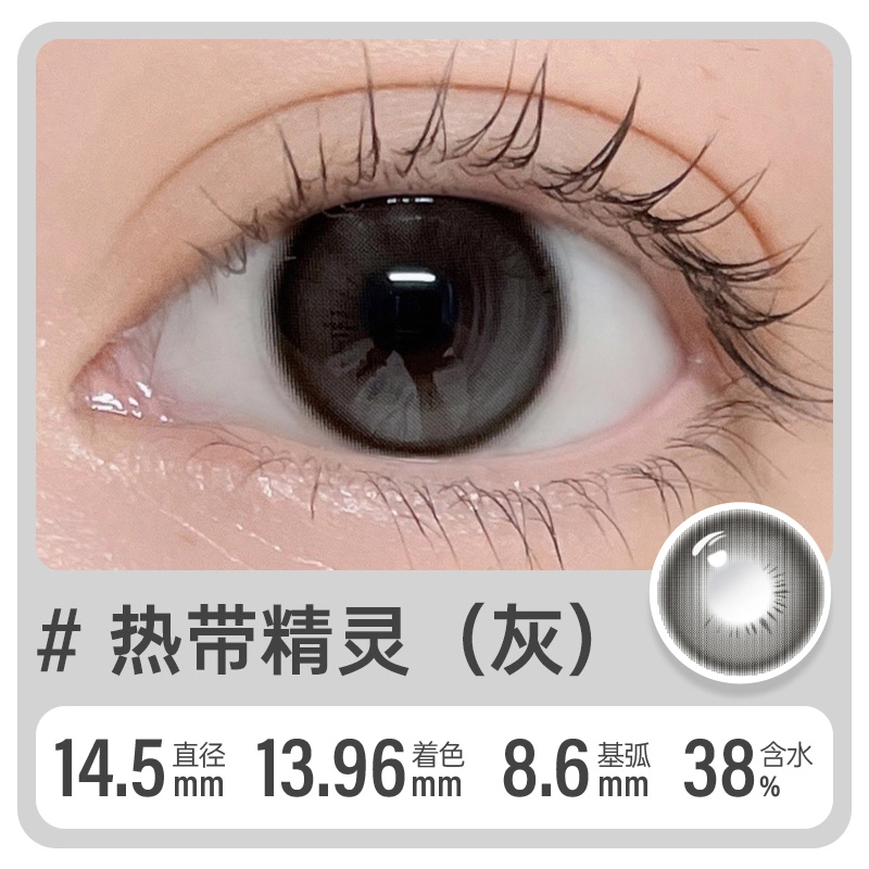 1*2