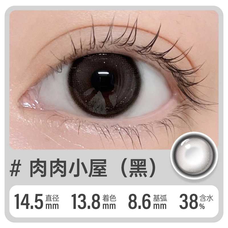1*2