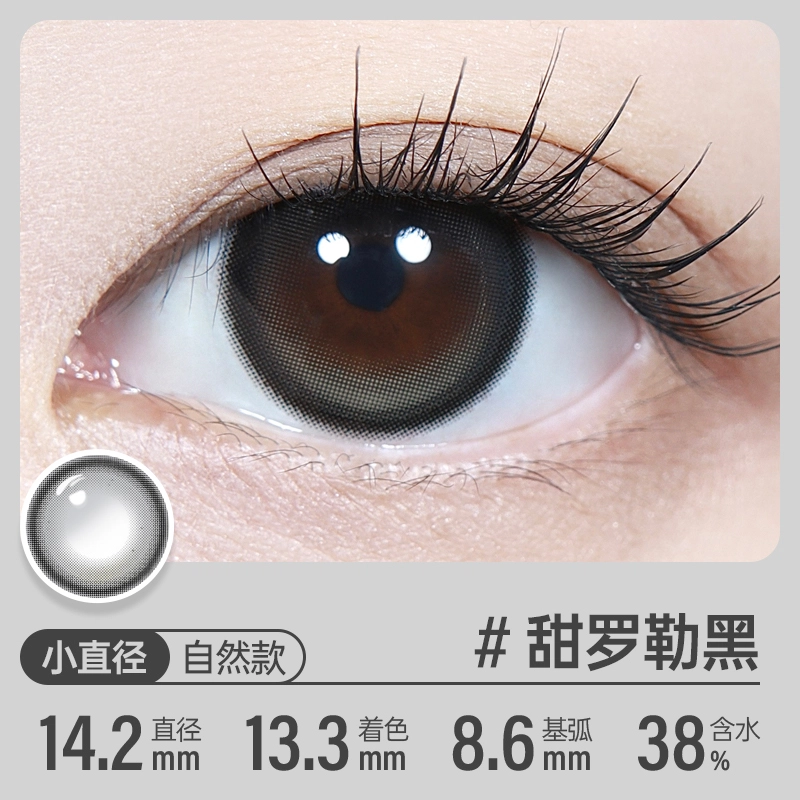 1*2