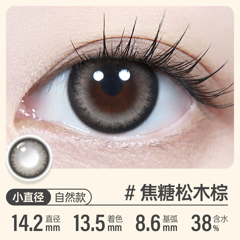 1*2