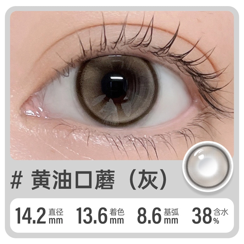 1*2