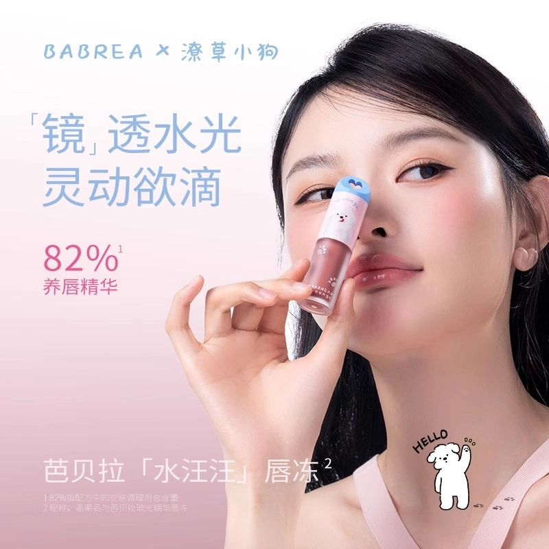 IP 3.8ml