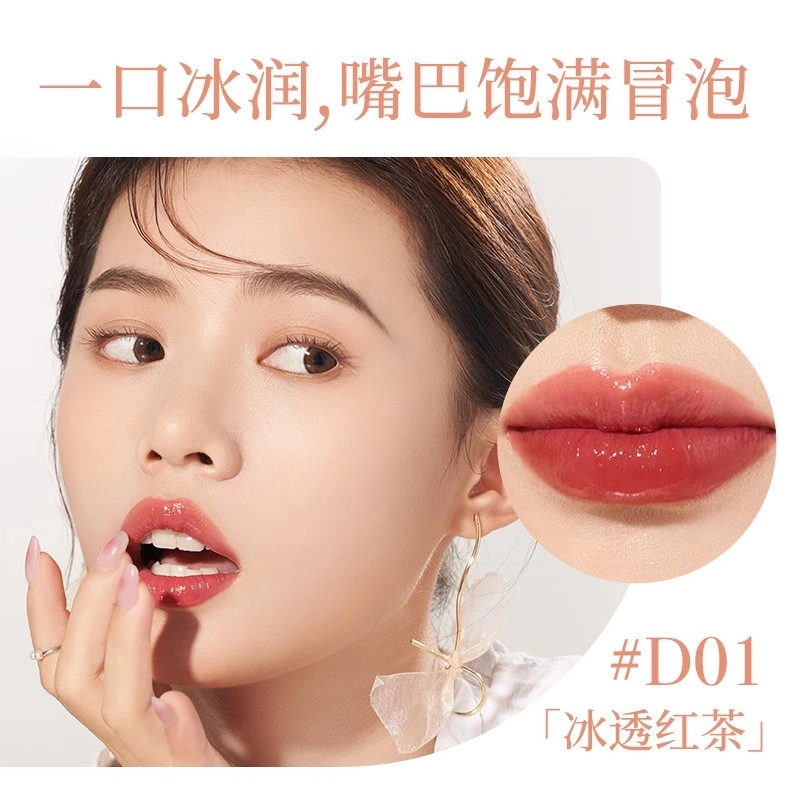 D01 1.3g*2