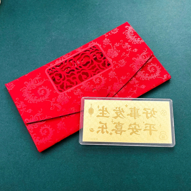 庆怡 好事发生 平安喜乐 理财储值储蓄收藏摆件 足金 投资类 金条 金币 金章 男女同款情侣款