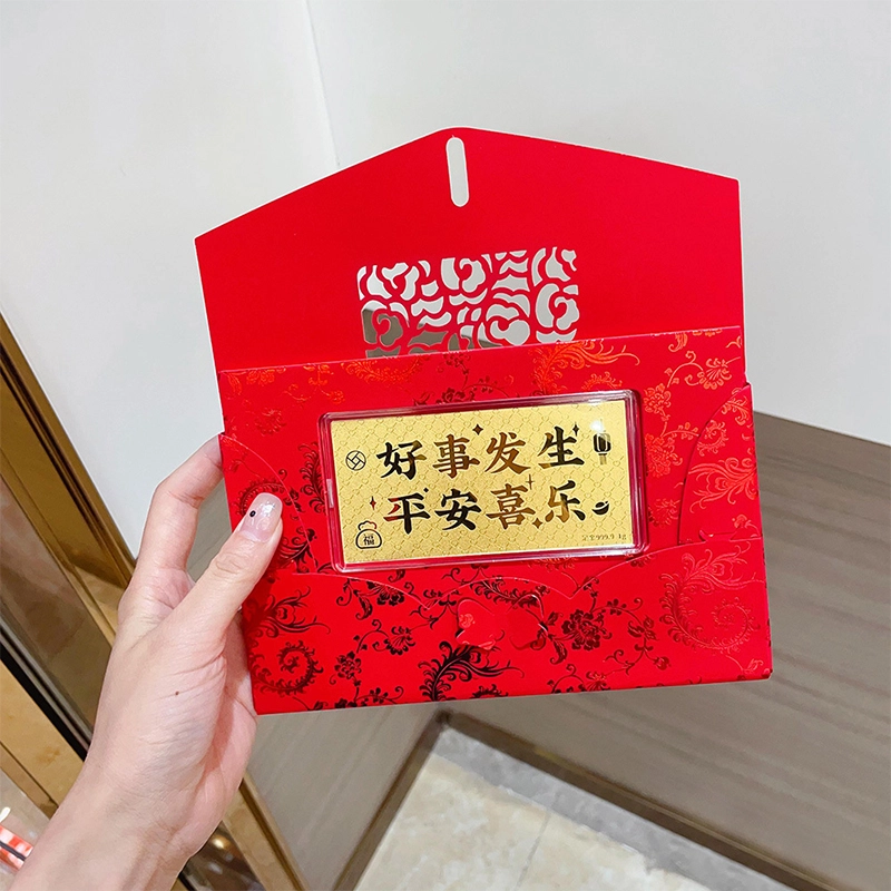 庆怡 好事发生 平安喜乐 理财储值储蓄收藏摆件 足金 投资类 金条 金币 金章 男女同款情侣款