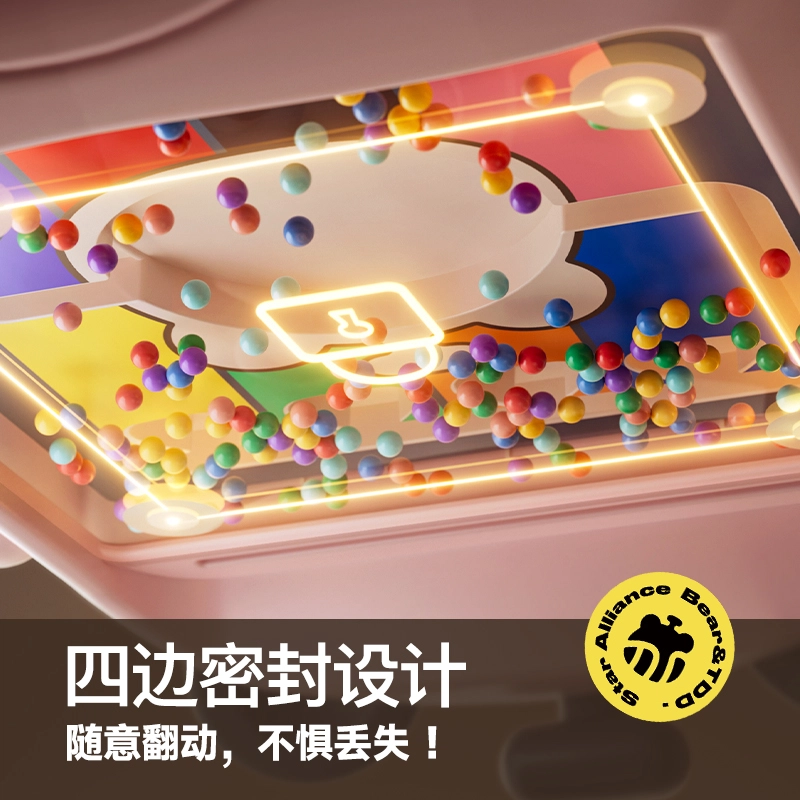 TAODUDU DIY