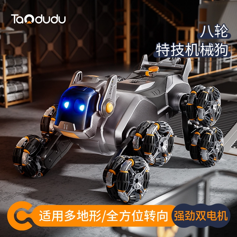 TAODUDU