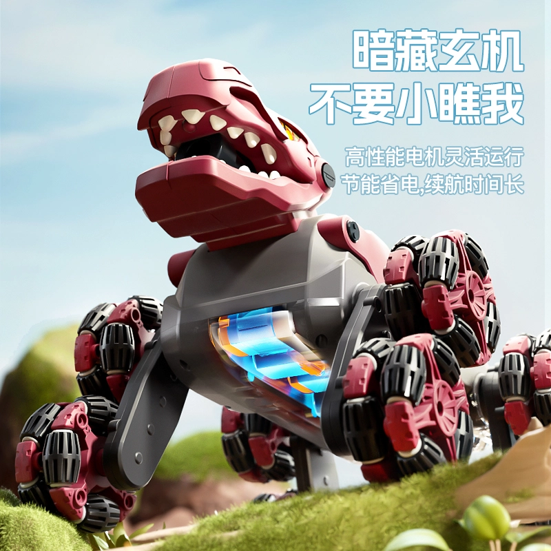 TAODUDU