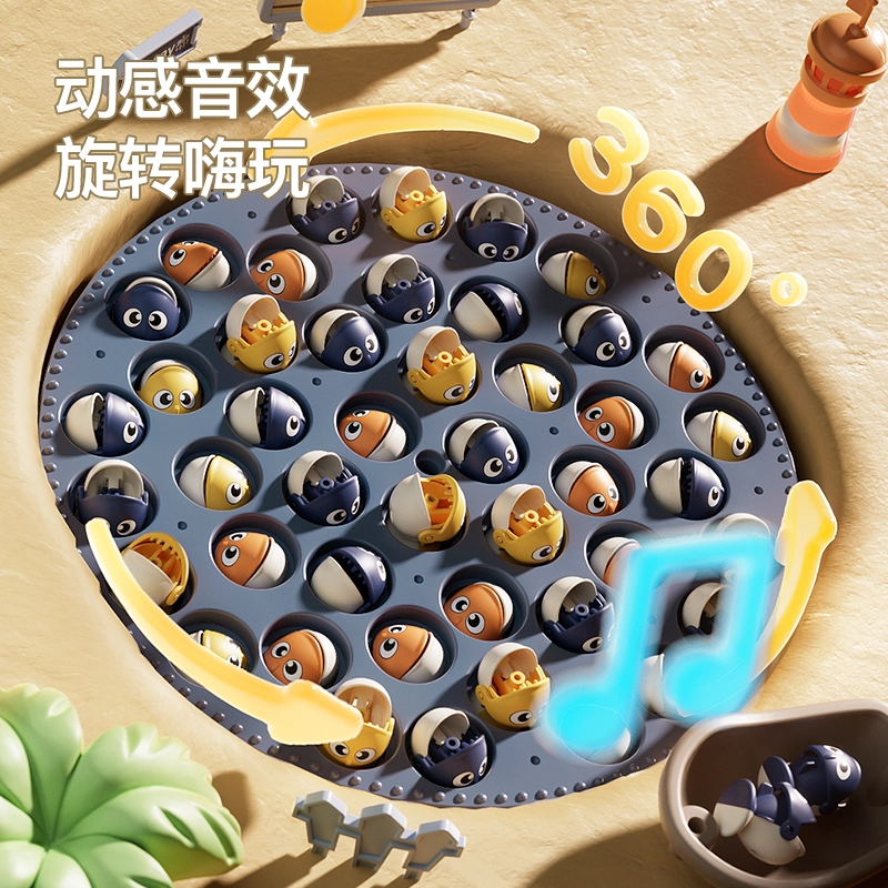 TAODUDU