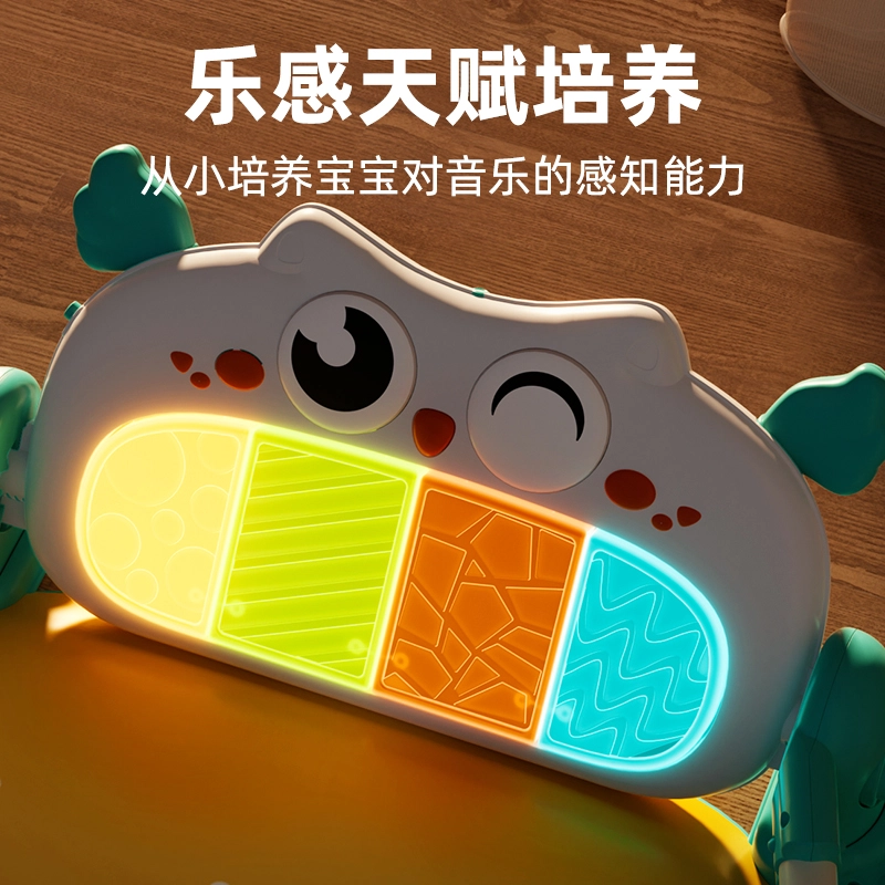 TAODUDU