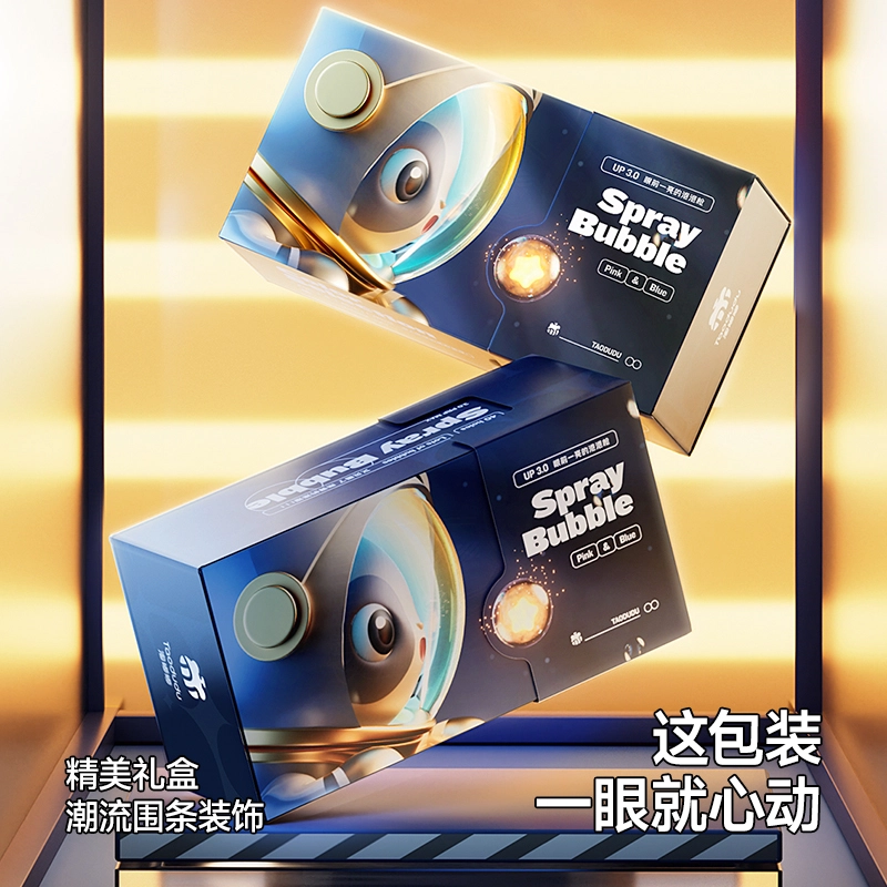 TAODUDU 40
