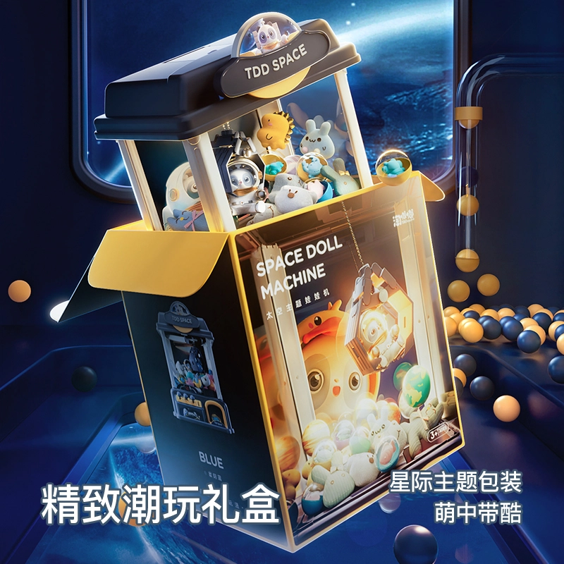 TAODUDU 3.8