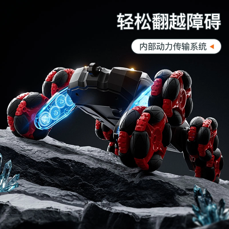 TAODUDU
