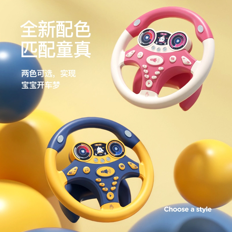 TAODUDU