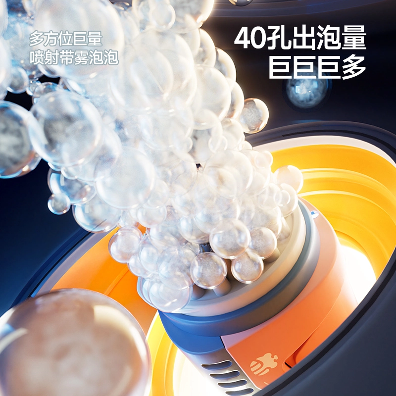 TAODUDU 40