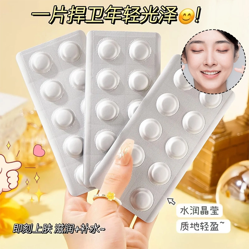 YESMEBOSC 20mg10
