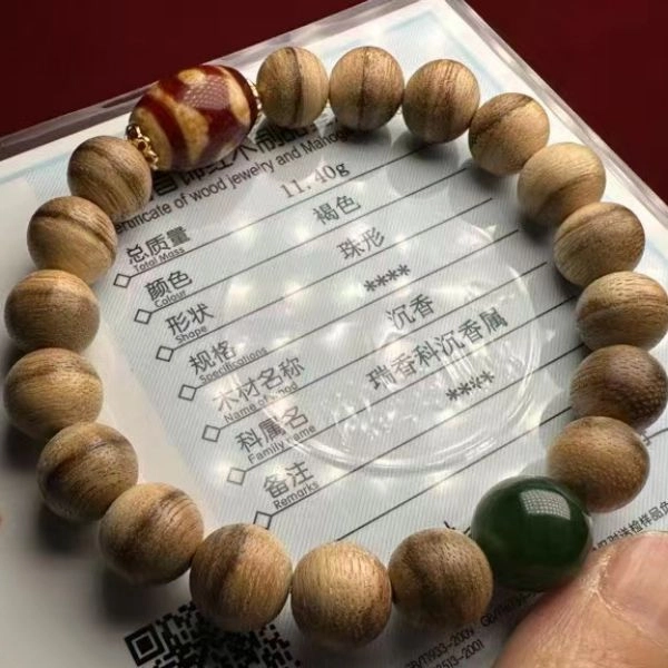 玉临门 国风 经典复古 古风古韵 红肉三眼天珠手饰 玛瑙 手串 男女同款情侣款