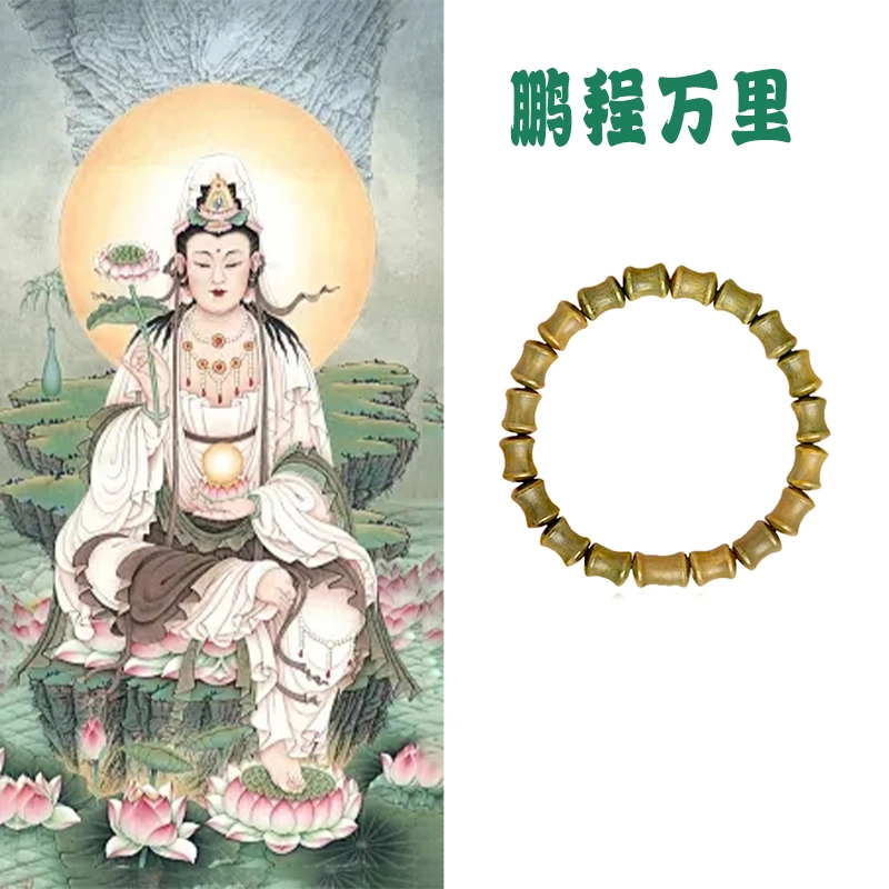 郁馨 碧波竹影新中式小众设计节节高升国潮复古民族风 木质盘玩手饰佛珠本命年转运福气满满#好运 绿檀 手串 男女同款情侣款