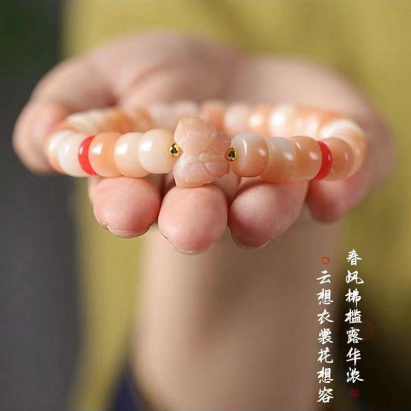 郁馨 桃花灼灼嫩粉单圈梦幻蝶梦萌趣可爱甜美温柔盘玩手饰 小清新绕指柔森系优雅气质高级感#好运 菩提根 手串 男女同款情侣款