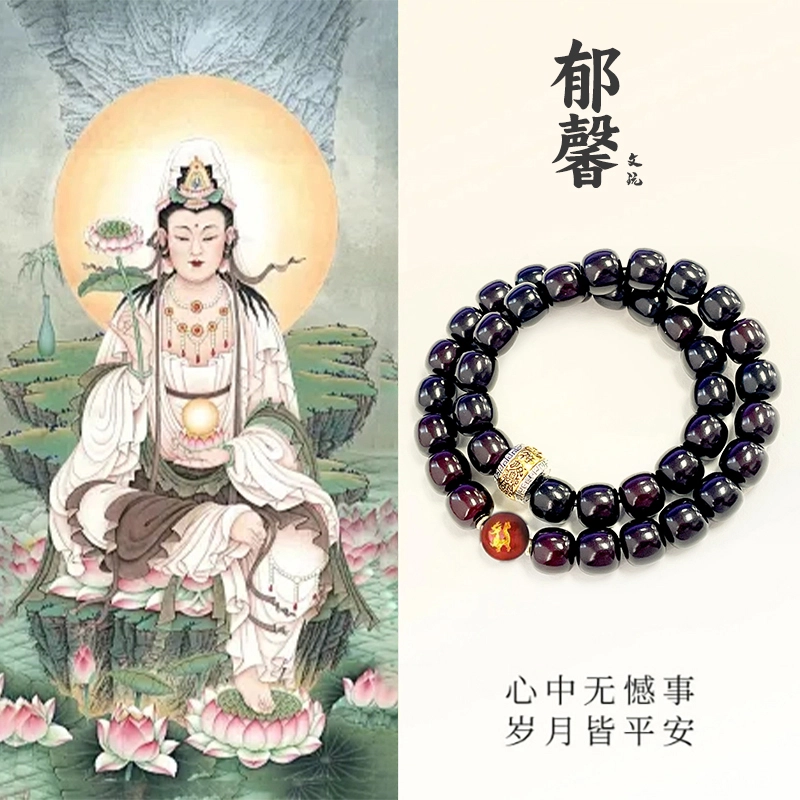 【普贤菩萨|平步青云】 郁馨 龙华富贵 十二生肖八大守护神溏心老料高品质桶珠盘玩休闲文玩手饰 =#好运 菩提根 手串 男女同款情侣款