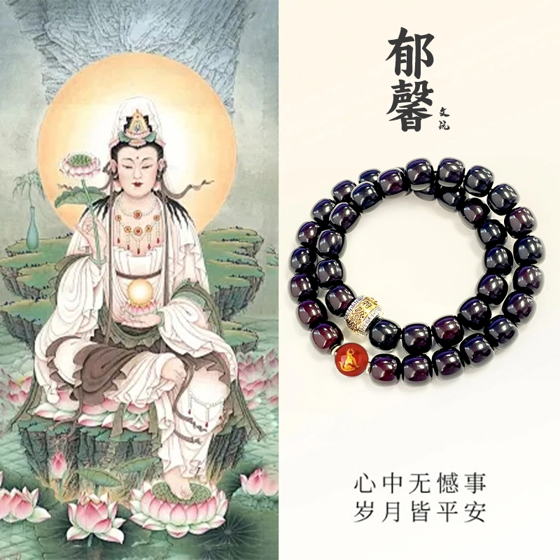 【阿弥陀佛|金榜题名】 郁馨 狗运亨通十二生肖八大守护神 招财纳福双圈高品质溏心老料手饰高油高密#好运 菩提根 手串 男女同款情侣款