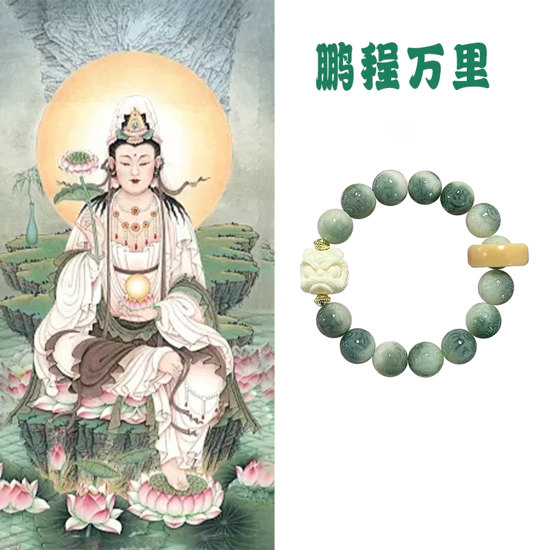 【八方来财醒狮瑞兽】 郁馨 财神庙已点香招财进宝纳福吞金兽打麻将暴富新中式民族风单圈禅意手饰 #好运 菩提根 手串 男女同款情侣款