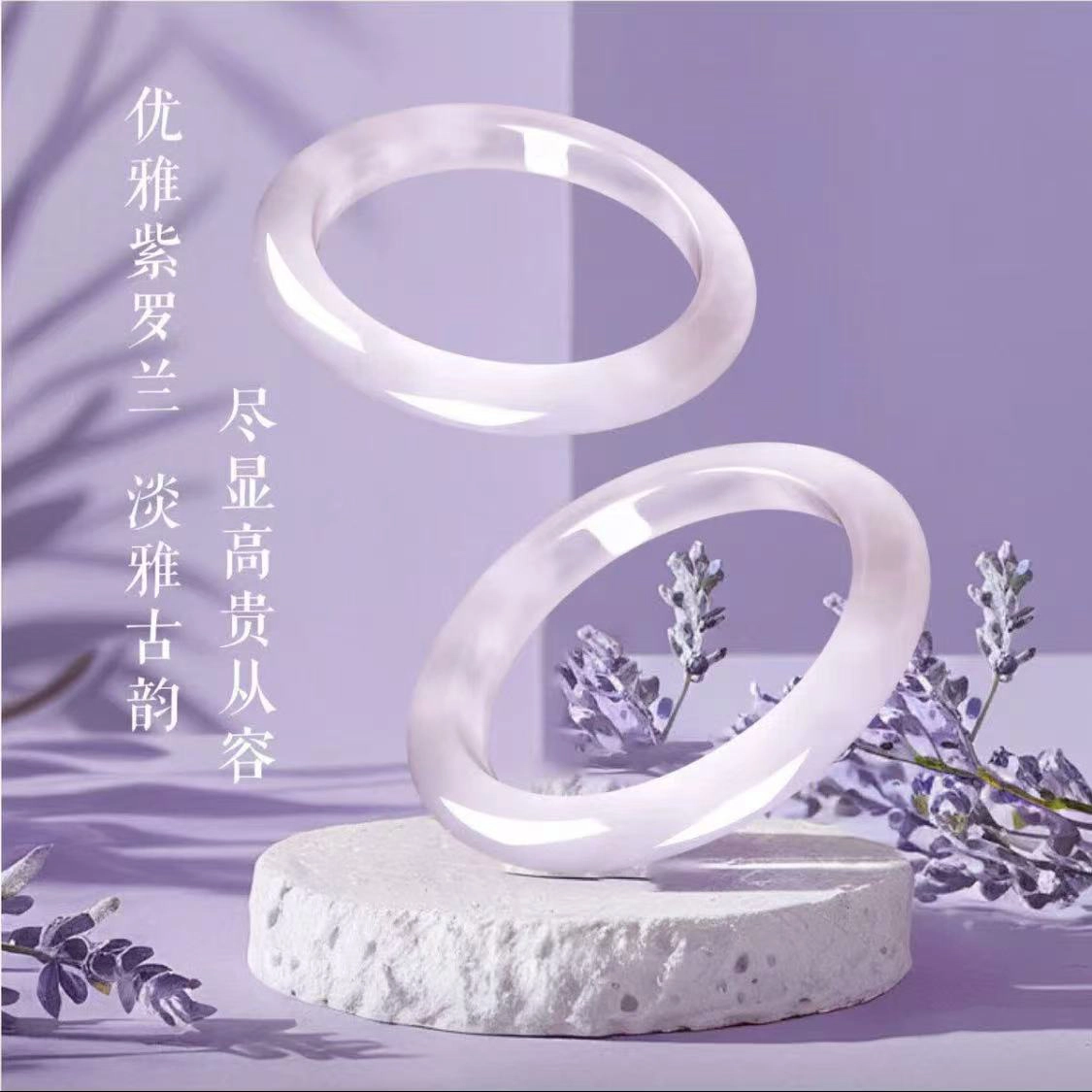 郁馨 清冷高级感一步一响贵妃美人镯国风设计文艺风简约百搭氛围感 气质显白温婉水润旗袍汉服宫廷风#好运 玻璃猫眼 手镯 女款
