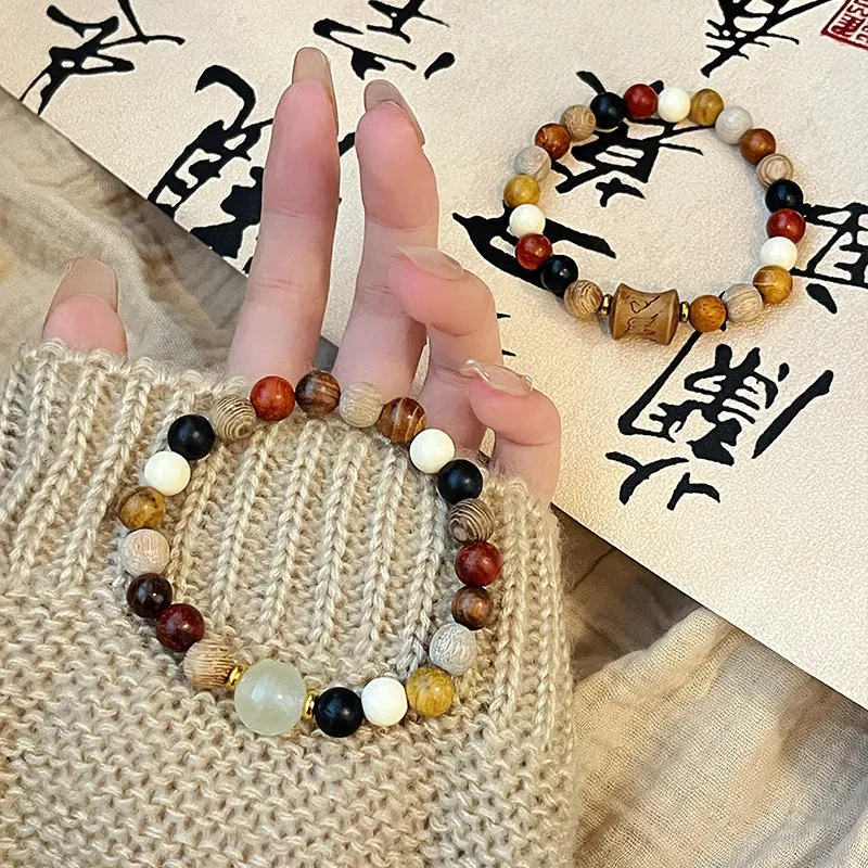郁馨 国风优雅小众设计中式美学单圈禅意手饰多巴胺色彩 本命年转运夜光珠 考研考试上岸#好运 檀木 手串 男女同款情侣款