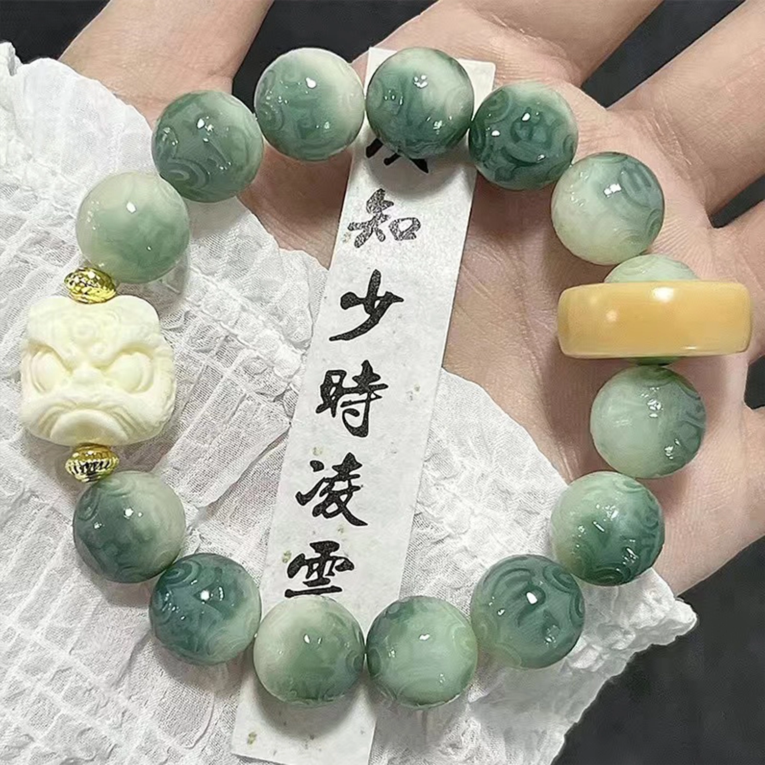 【八方来财醒狮瑞兽】 郁馨 财神庙已点香招财进宝纳福吞金兽打麻将暴富新中式民族风单圈禅意手饰 #好运 菩提根 手串 男女同款情侣款