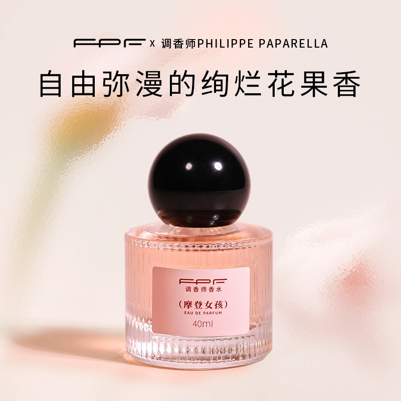 FPF EDT 40ml
