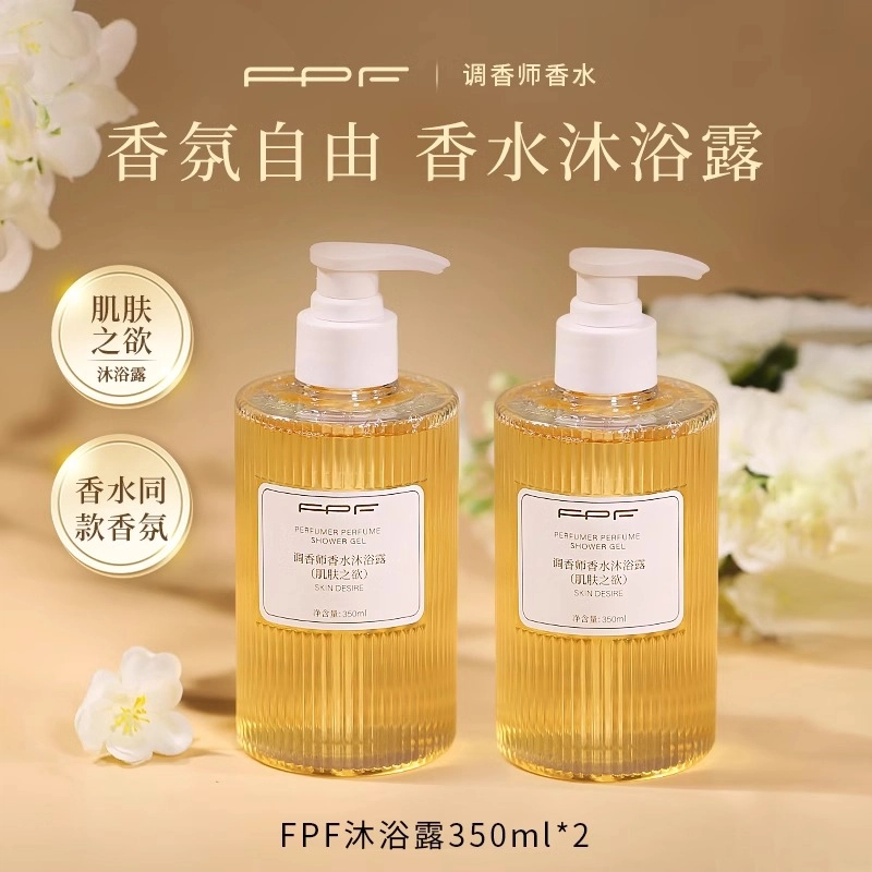 FPF 350ml