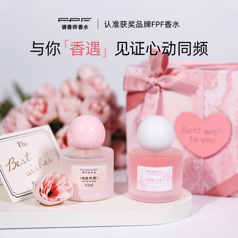 FPF EDT