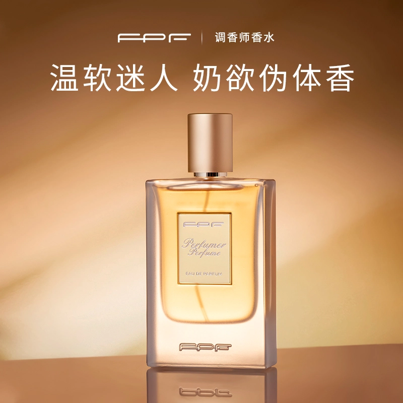 FPF EDP 50ml