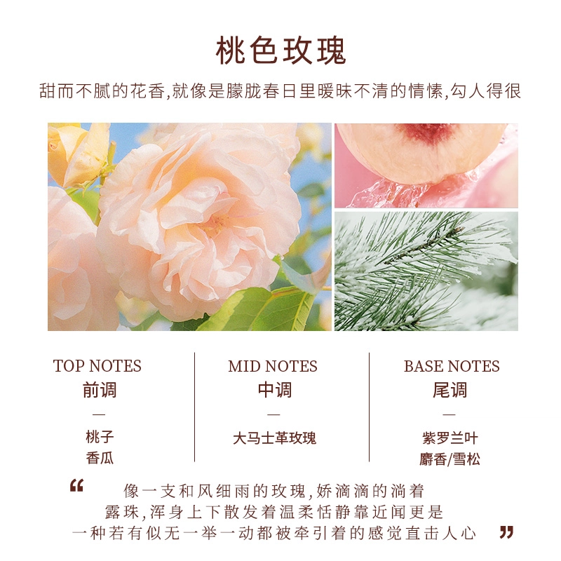 FPF 40ml