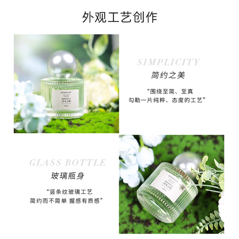 FPF EDP 40ml