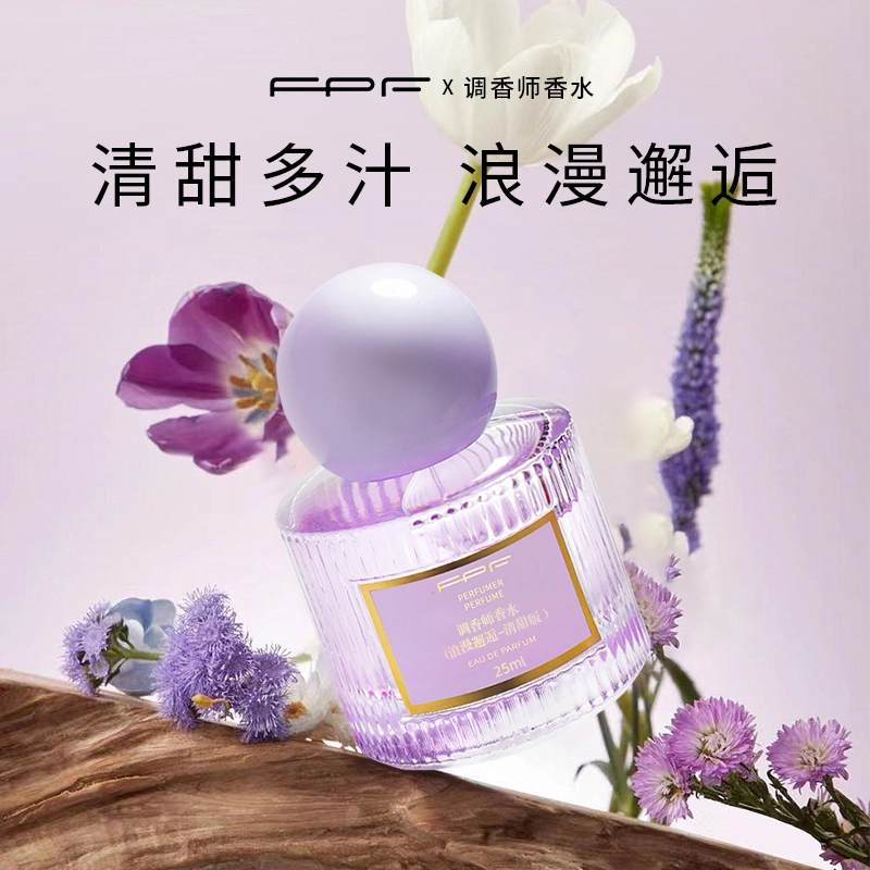 FPF EDP 40ml
