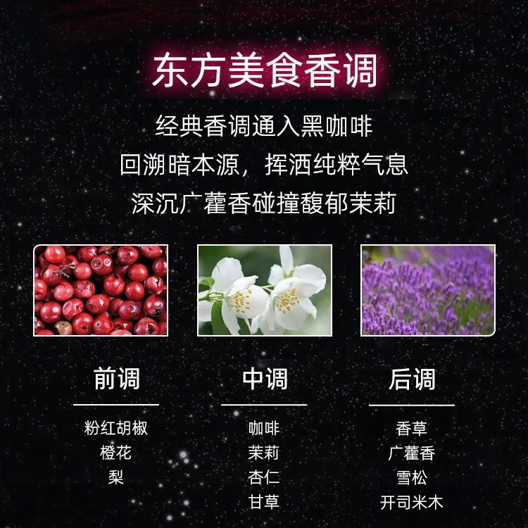 FPF 40ml