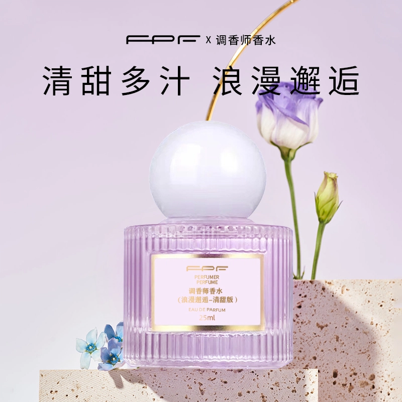 FPF 40ml