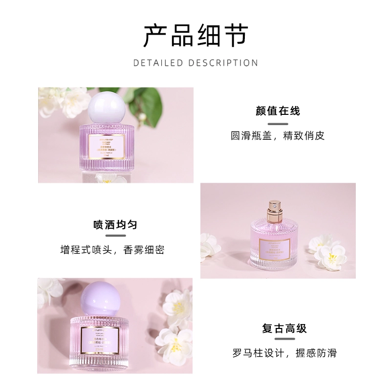 FPF EDP 40ml