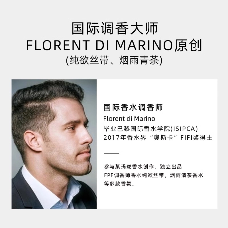 FPF 40ml