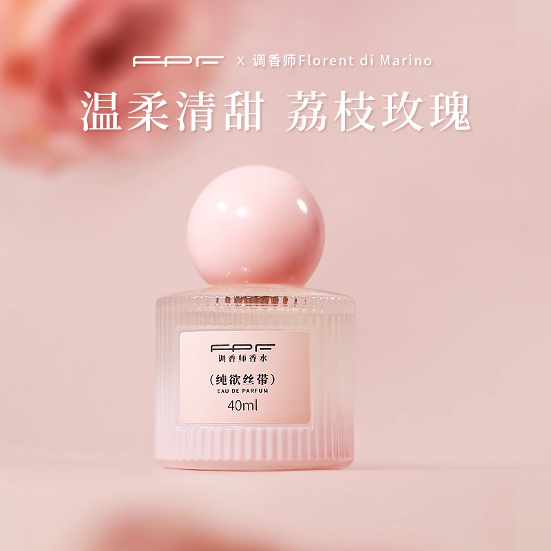 FPF EDT 40ml