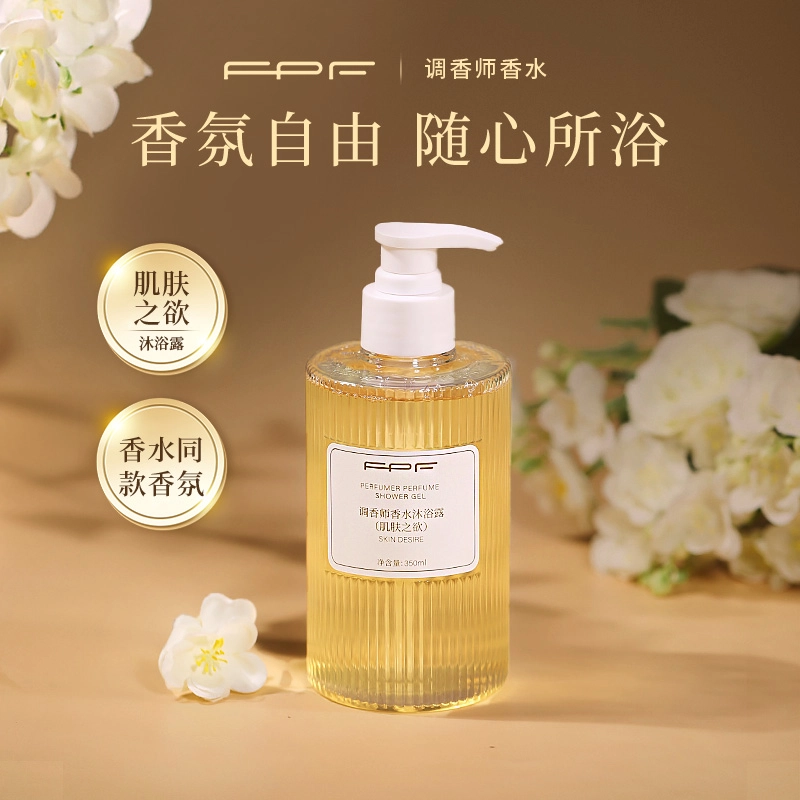 FPF 350ml