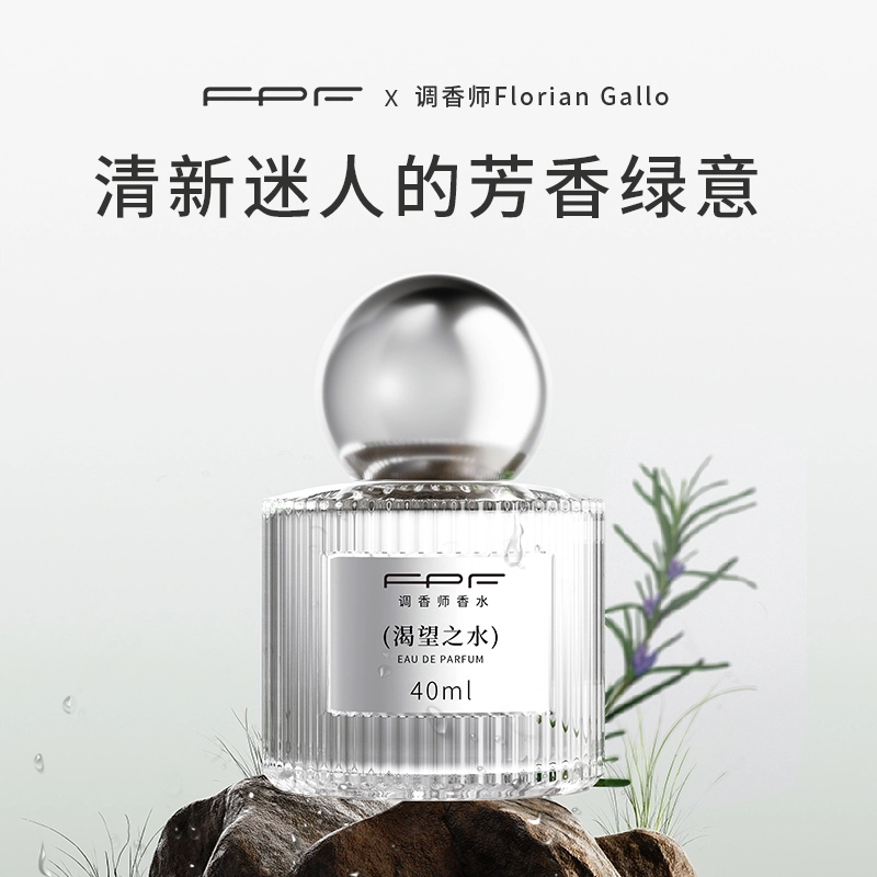 FPF 40ml