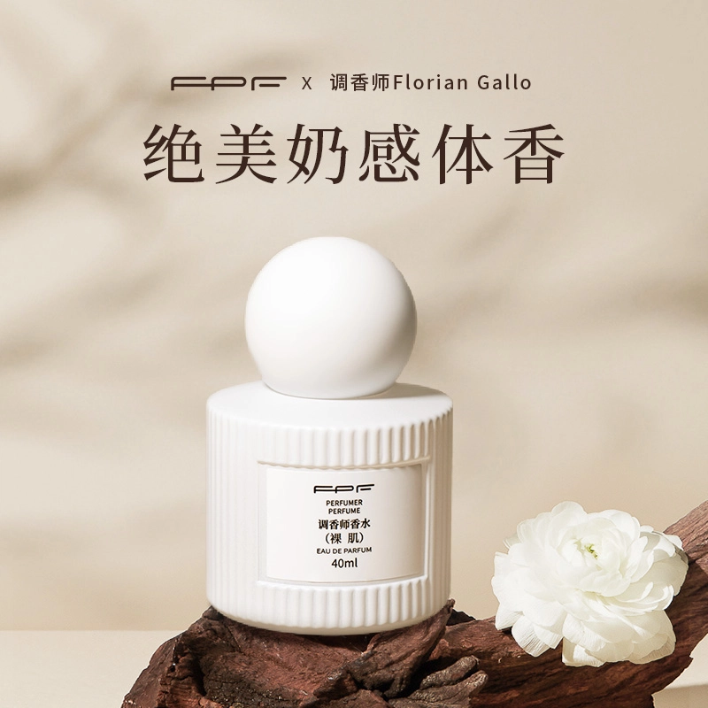 FPF EDP 40ml