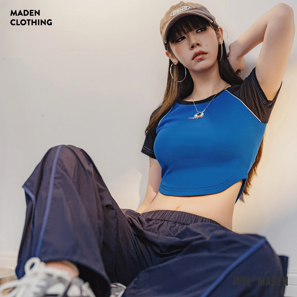 MADEN T