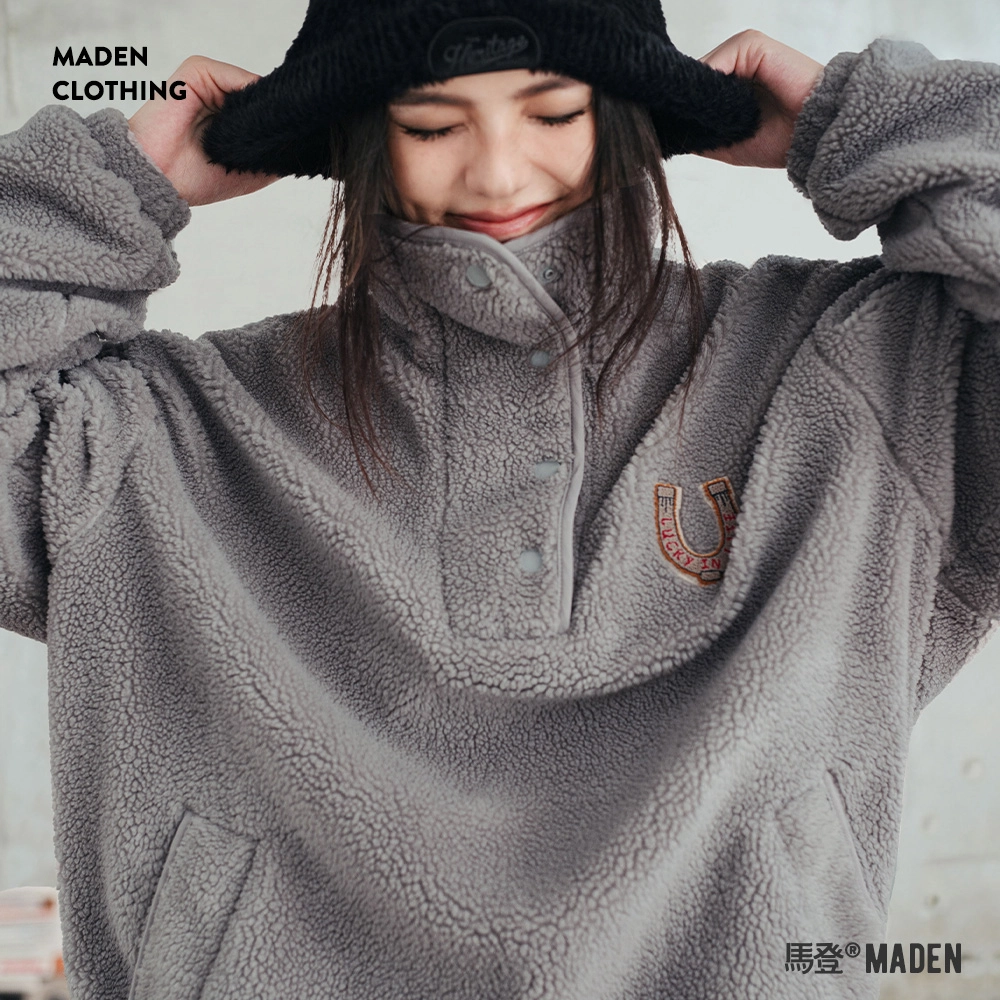 MADEN