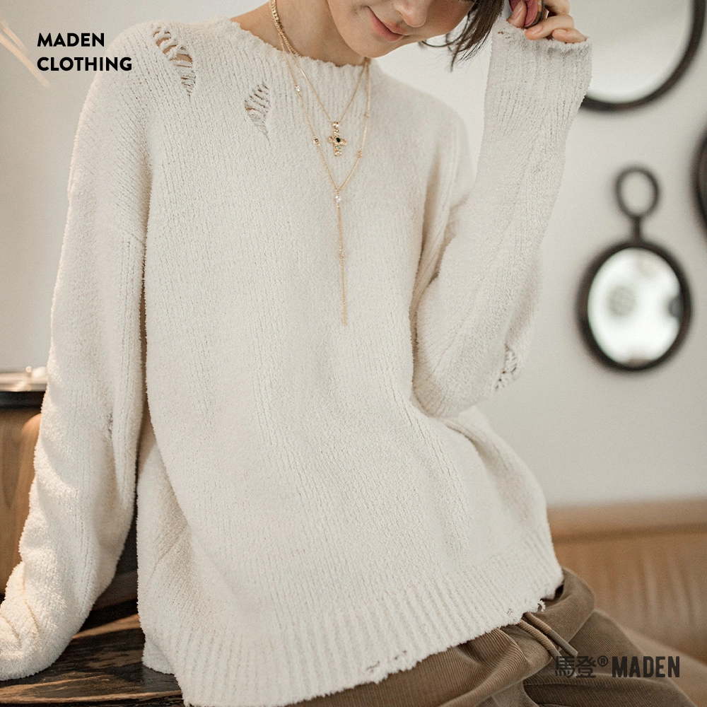 MADEN